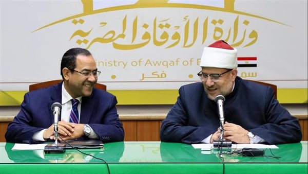 مسابقة وزارة الأوقاف