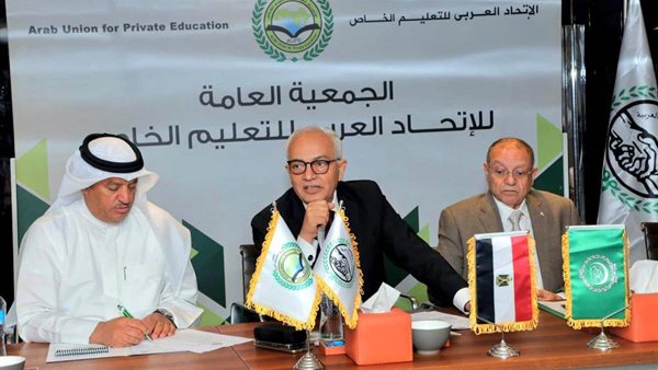 وزير التعليم 