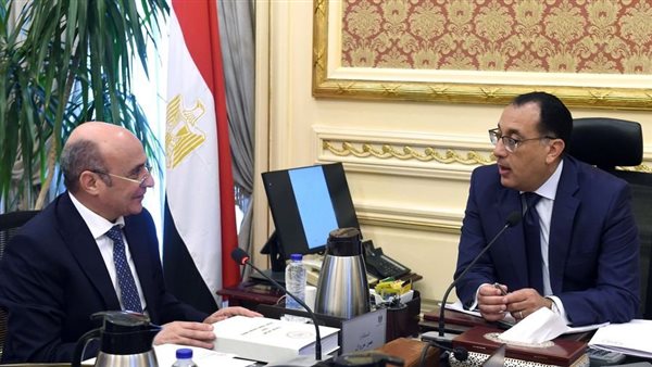 رئيس الوزراء