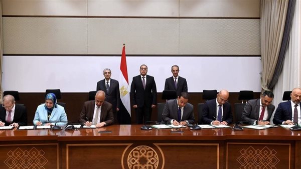 رئيس الوزراء