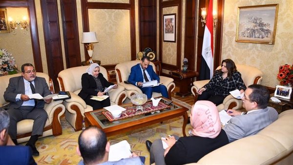 وزيرة الهجرة 