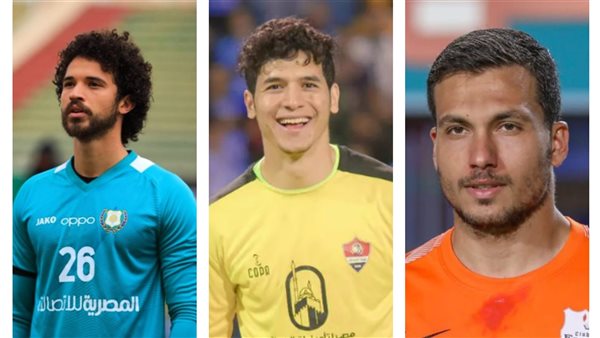 البلعوطي وميهوب وعمر