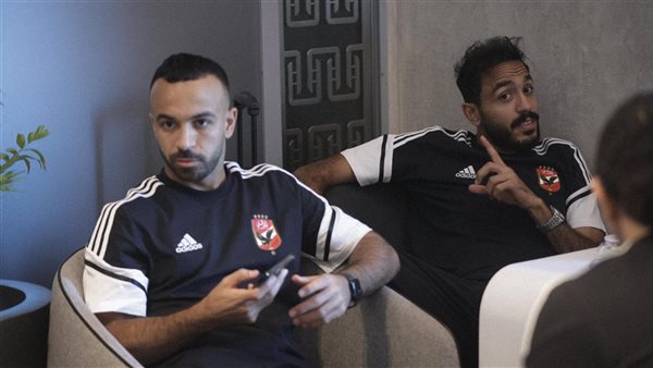 كهربا وأفشة 