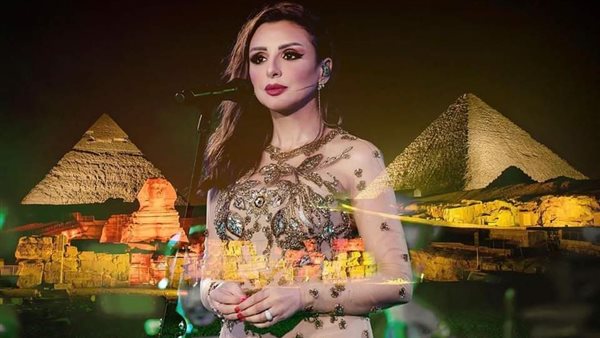 أنغام _ أرشيفية