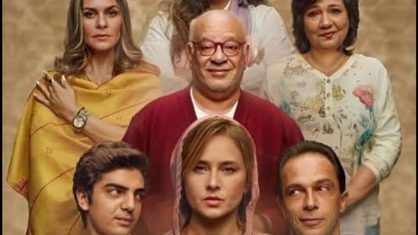 مسلسل ليه لأ _ أرشيفية