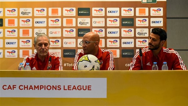 كولر والشناوي 