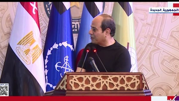 الرئيس السيسي