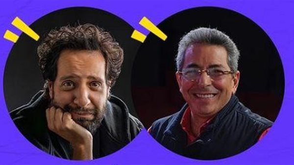 أحمد أمين مع محمود