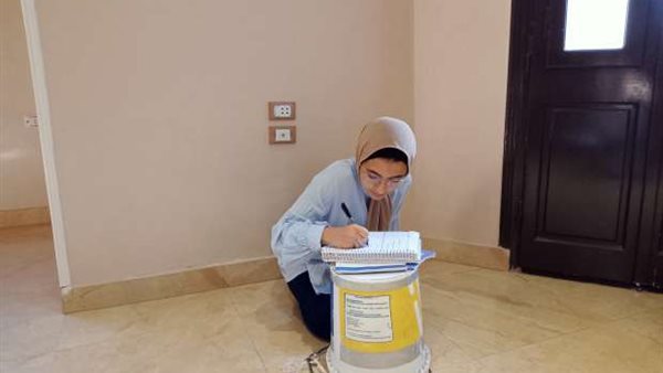 الأولى على محافظة