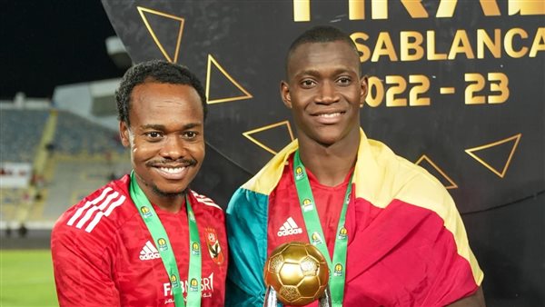 بيرسي تاو وديانج