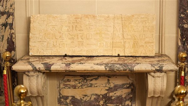 القطع الآثرية