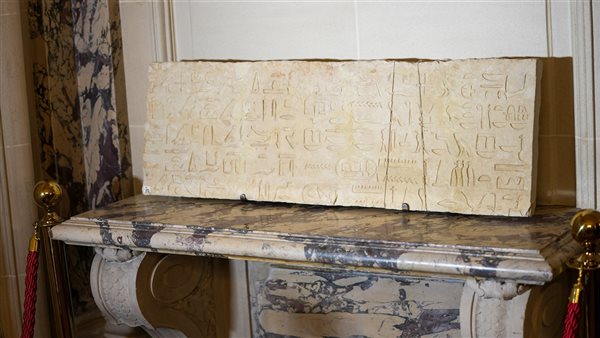 القطع الآثرية