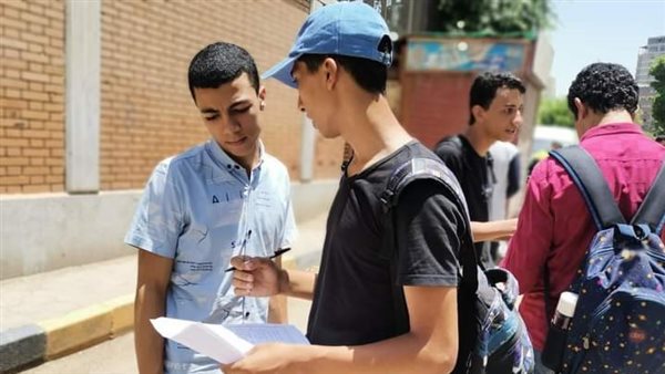 الثانوية العامة