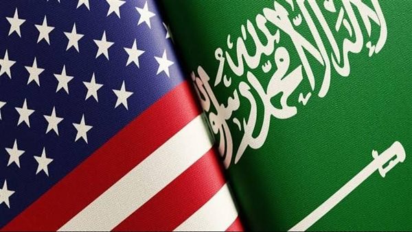 السعودية - أمريكا