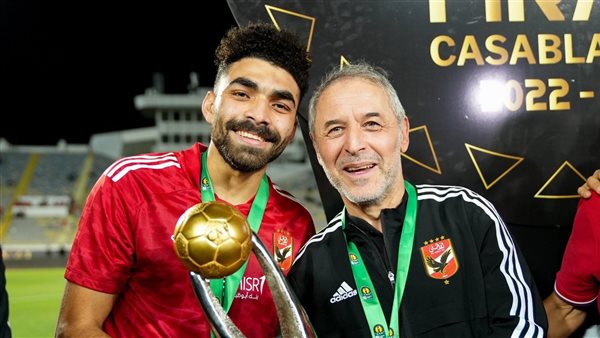 كولر وخالد عبد الفتاح