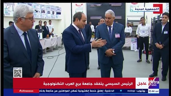 الرئيس السيسي