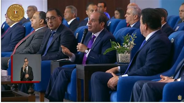 الرئيس السيسي