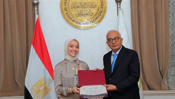 وزير التعليم 