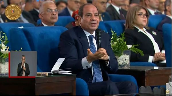 الرئيس السيسي