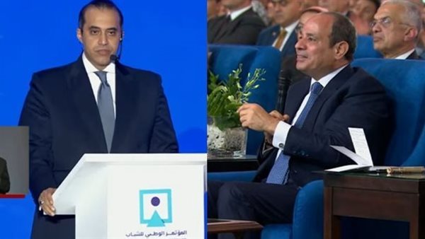 عرض خاص للمستشار