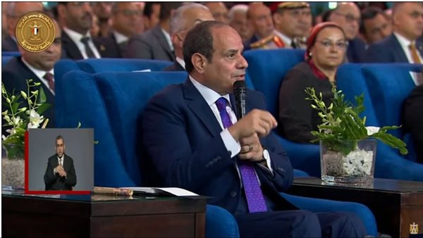 الرئيس السيسي