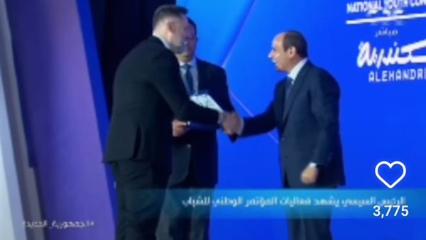 محمد محمود عبد العزيز