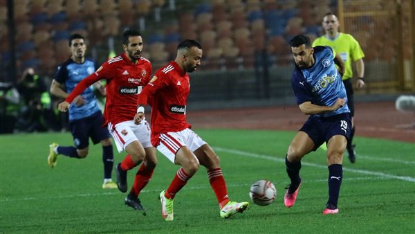 صورة أرشفية