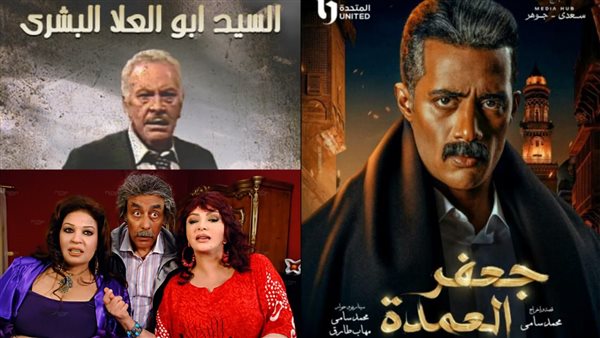 مسلسلات الأجزاء الثانية