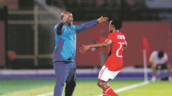 موسيماني وبيرسي تاو