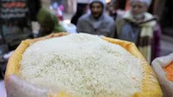 أسعار السلع الأساسية