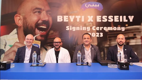 تعاقد محمود العسيلي