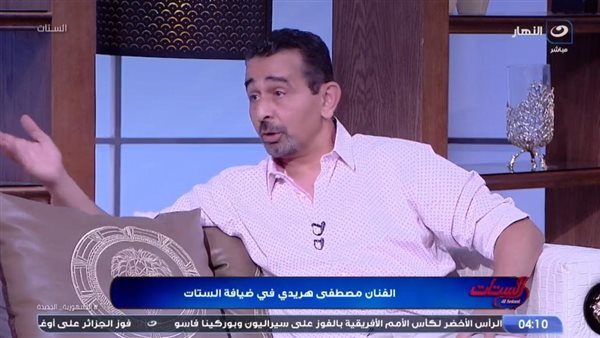 مصطفى هريدي