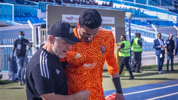 الشناوي وكولر 