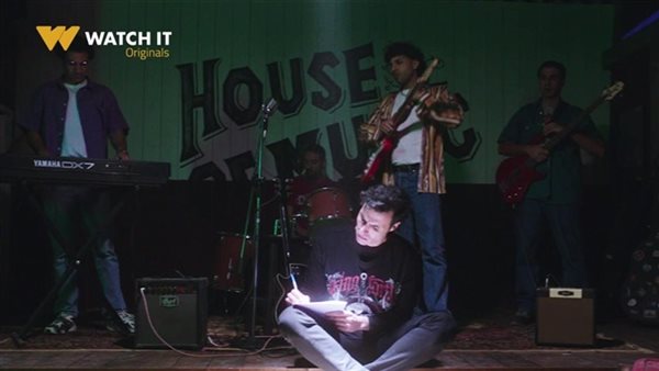 مسلسل ريفو 2