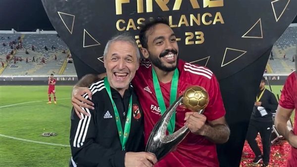 كهربا وكولر 