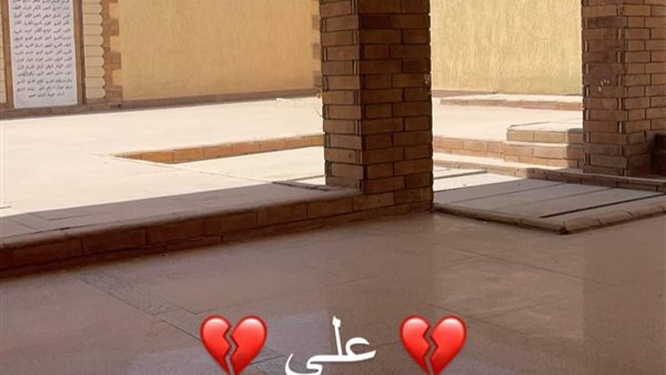 مقابر نجل أوس أوس