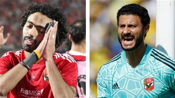 محمد الشناوي وحسين