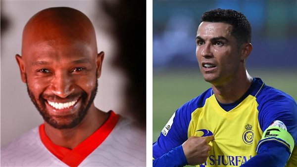 شيكابالا ورونالدو