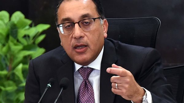 رئيس الوزراء