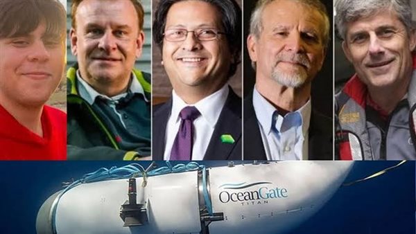 الغواصة تيتان - الضحايا