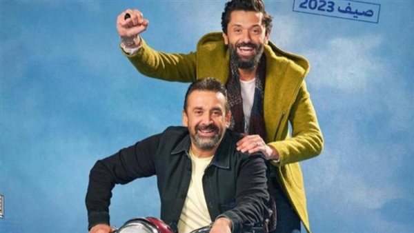 فيلم بيت الروبي _