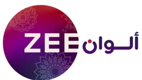 قناة زي ألوان _ أرشيفية