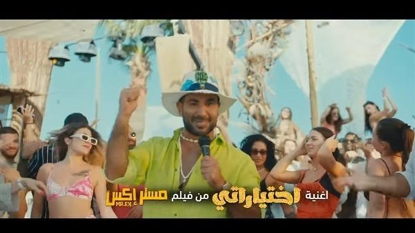 بوستر اختياراتي 