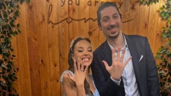 مريم الخشت وخطيبها