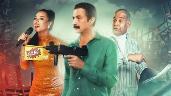 فيلم رهبة _ أرشيفية