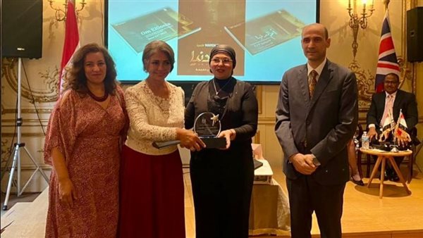 تكريم مسلسل أم الدنيا