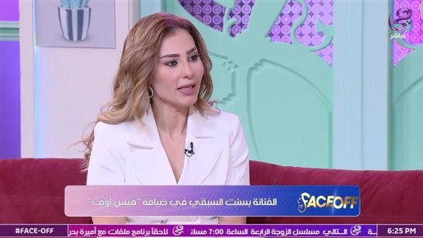 بسنت السبقي