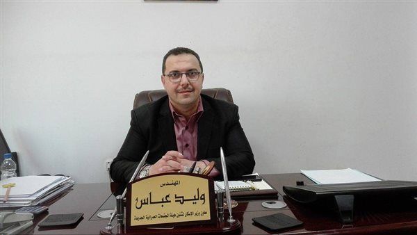  المهندس وليد عباس