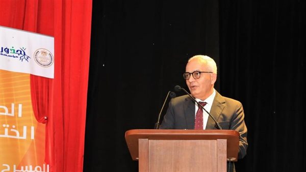 وزير التعليم