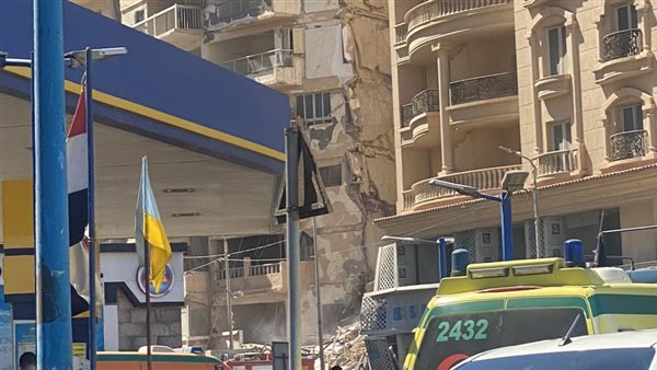 عقار الإسكندرية